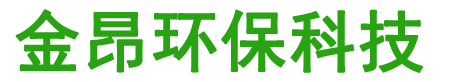 邯鄲金昂環(huán)?？萍?></a>
      <div   id=